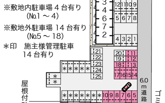 クレイノコルージャ 2