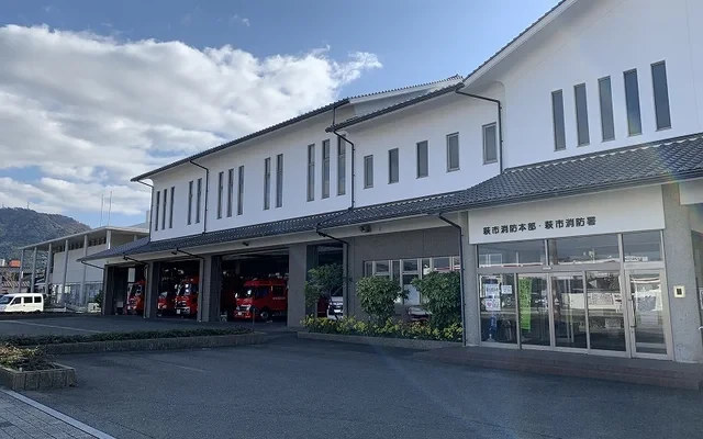 美萩 - 萩市(はぎし)の学生向け宿泊施設 - 204号房间(带独立厨房)