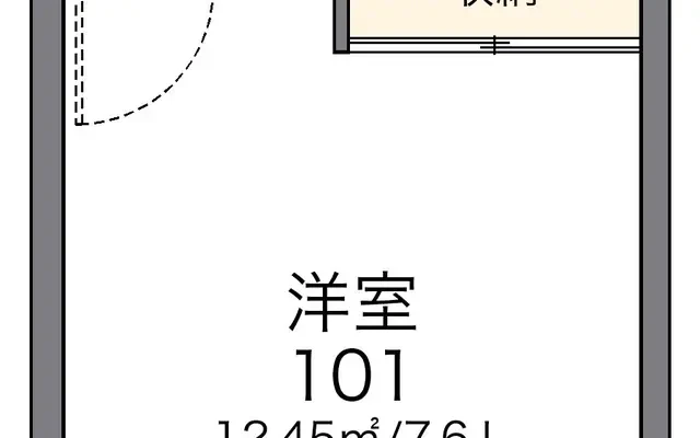 レオパレスエーピーティー 1