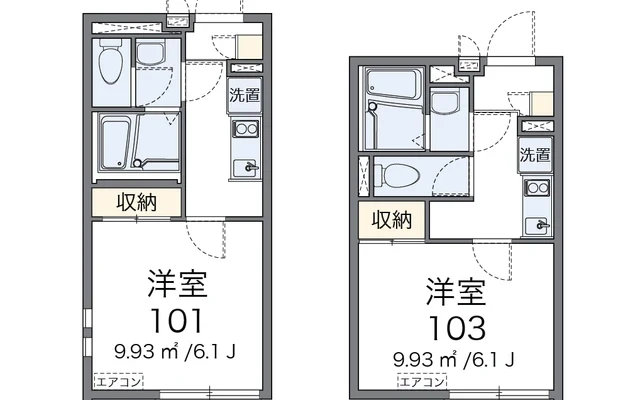 クレイノビューテラス恵比寿 1
