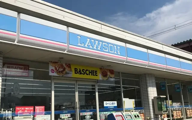 レオネクスト宙 2