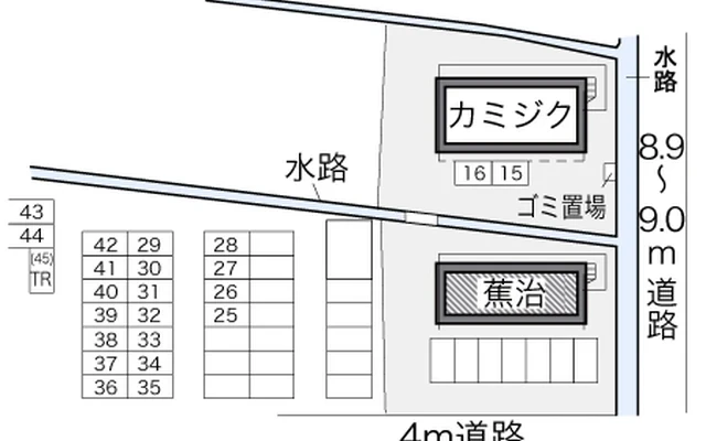 蕉治 2