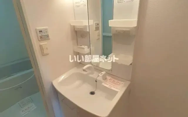 カーサ・プレシードⅠ 1階 - Kirishima student accommodation - 1階 - 2DK