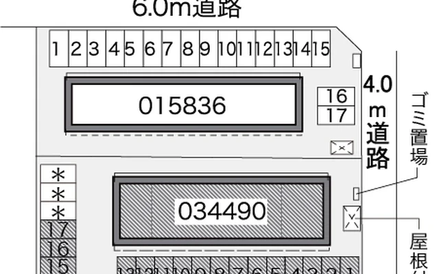 萩野ＳＭＩＬＥ 2