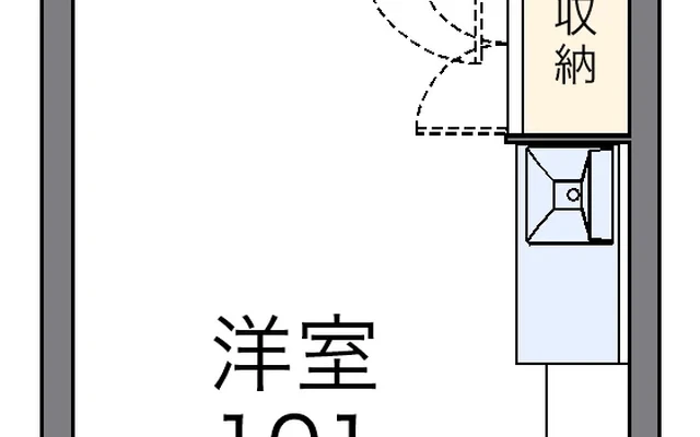 石原 1