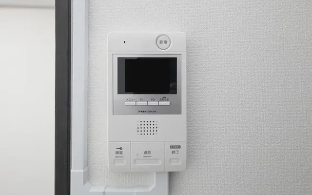 Student Hall Uniharmony Machida [Meals included] 1