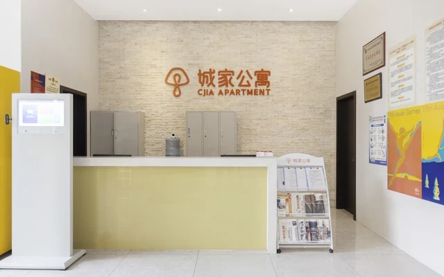 Puyan Metro Station Store -- Qingguo Apartment 2