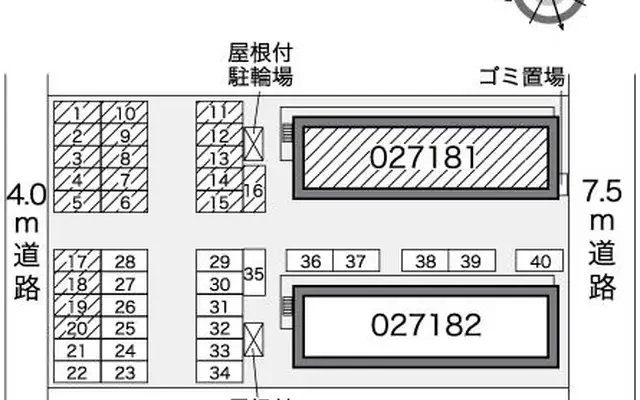 レオパレスリッキーブルー 2