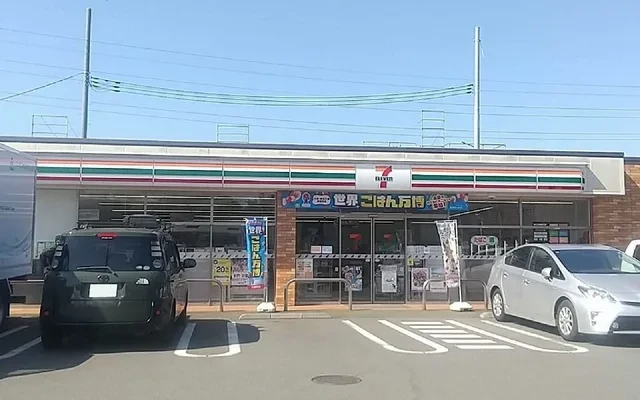 プラシード竹丘 - 청소시 학생 숙소 - 102号房间(带独立厨房)
