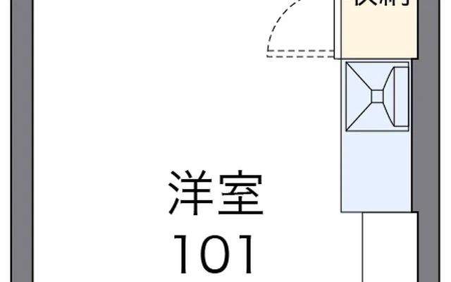 広渡 1