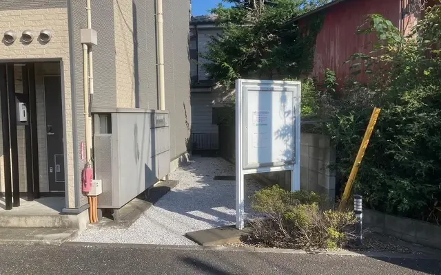 レオパレスエトワール 2