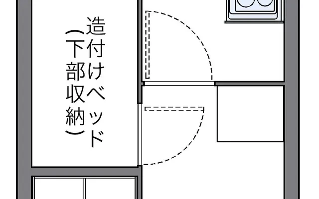 アネックスリバティー - 川崎市の学生向け宿泊施設 - 302号房间(带独立厨房)