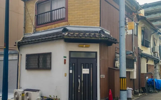 Mori no Sou - Imazatokan 0