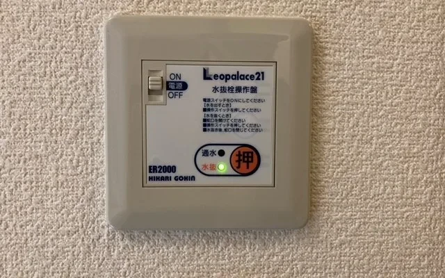 レオパレス道 - Hakodate student accommodation - 101号房间(带独立厨房)