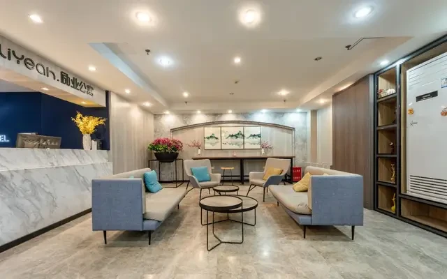Heyi Subway Station Branch -- LiYeah 3