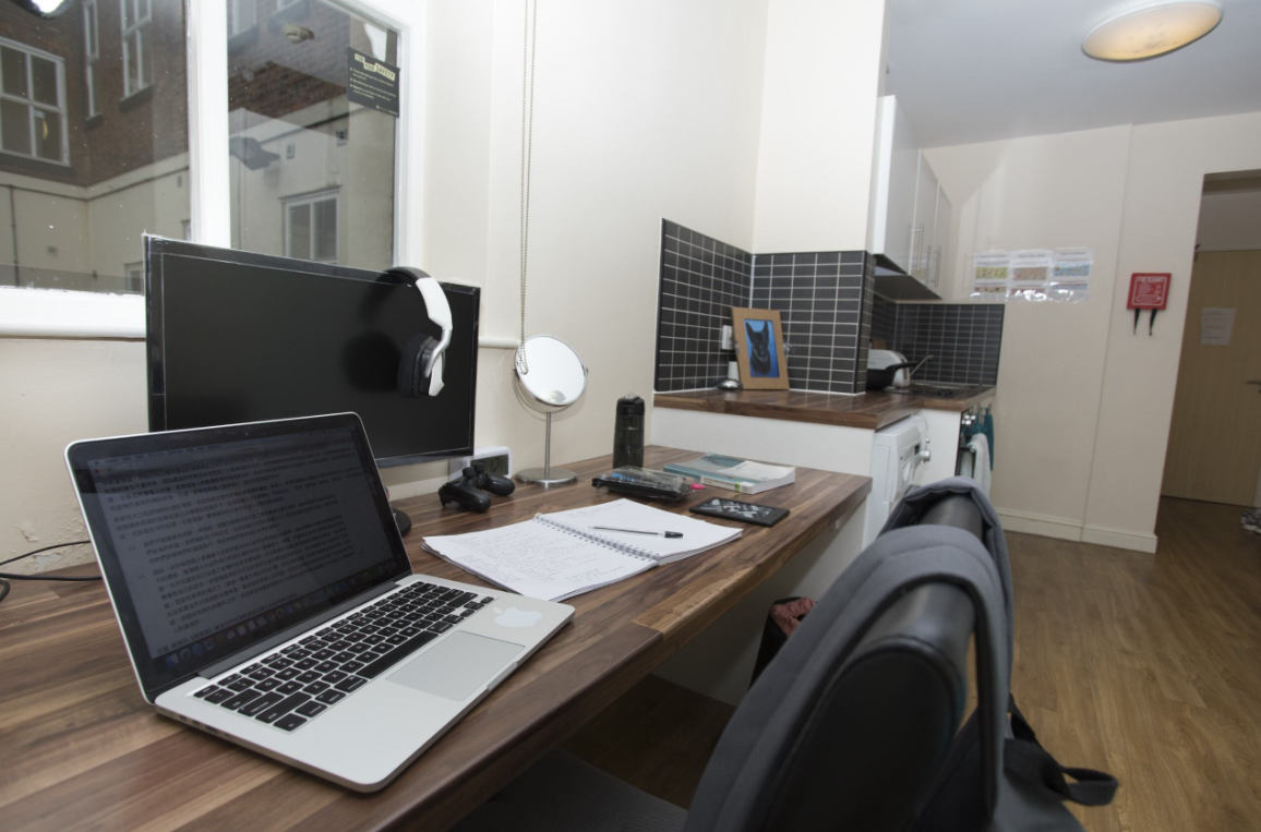uhomes.com | Student Accommodation, Housing, Flats, Apartments for Rent