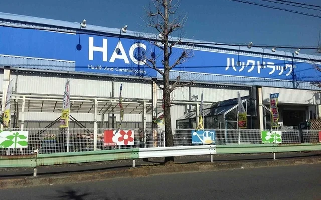 レオパレスプロシード 4
