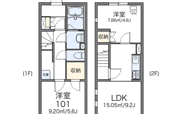 レオネクスト立岩 1