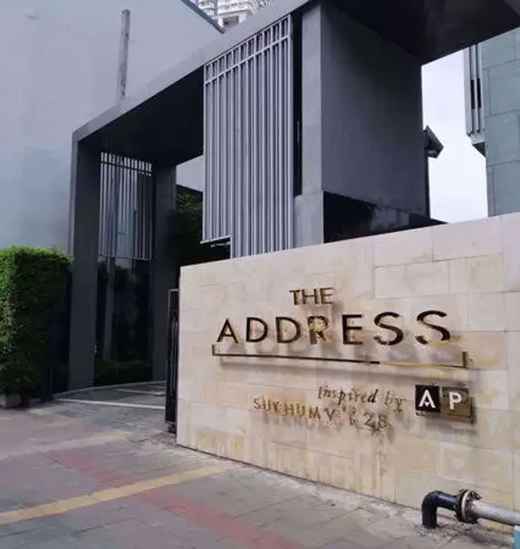 The Address Sukhumvit 28
