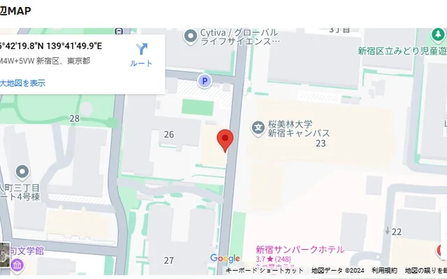 Student Hall Campus terrace Waseda [Meals included] 2