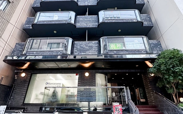 Line Build Shinsaibashi 501 0