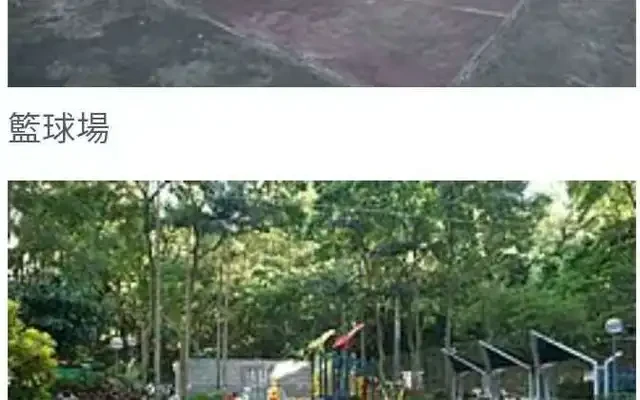 Guanglin Garden Maolin Pavilion 2