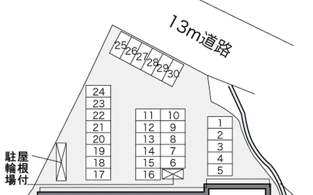 沖代 2