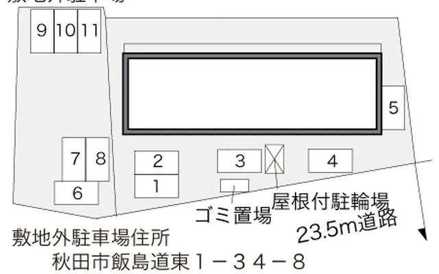 レオパレスノベルティ 2