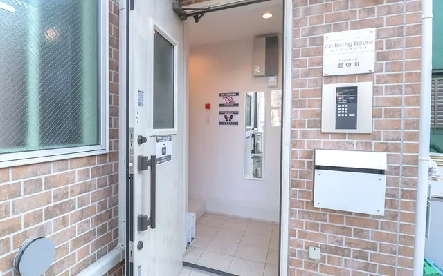 Tokyoβ Horikiri Iris Garden 11 1