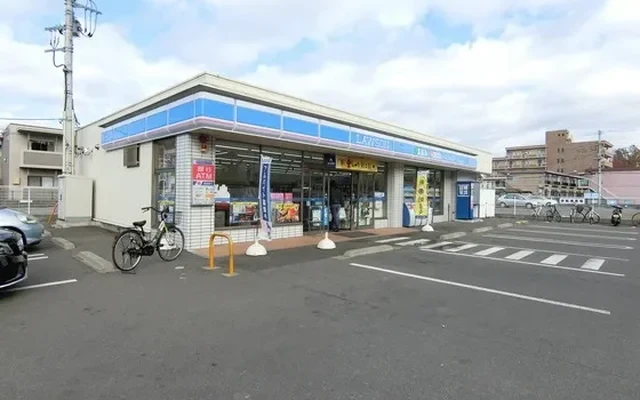 Frontier [Meals Included] 2