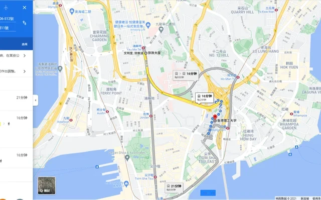 Yau Ma Tei | Nathan Building Apartment 2