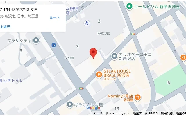 Palcourt Shintokorozawa 1