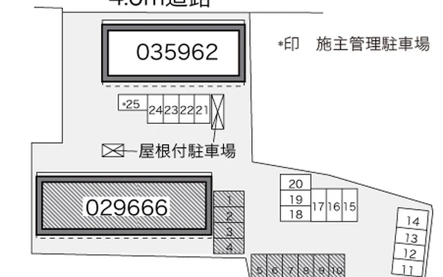 堂ノ前　ＫＯＫＯ 2