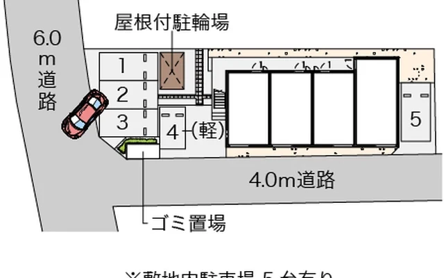 クレイノエスポワール町田 2