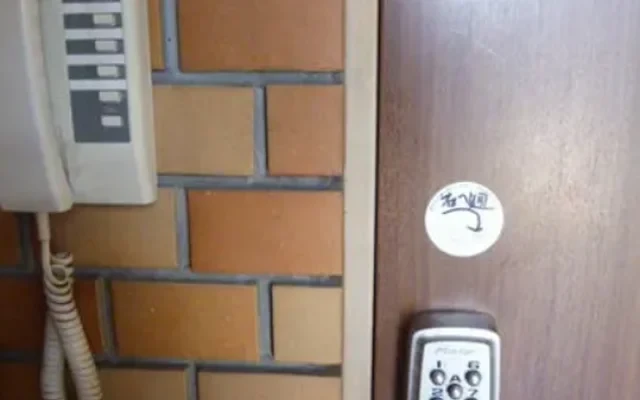 コーポラスニジョウ 1