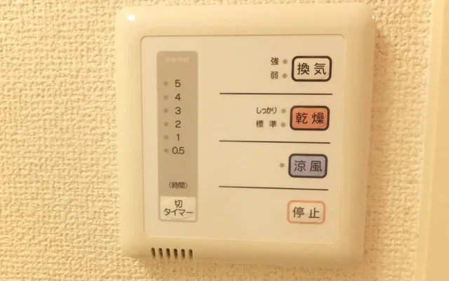 レオパレスアルビレオ 2