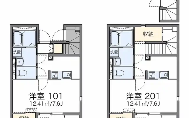 レオネクスト高サカエメゾン 1