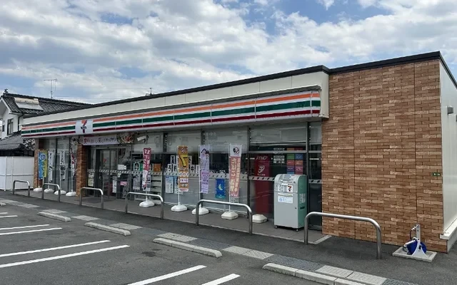 Student Hall Royal Gelm Takatori Station [Meals included] 4