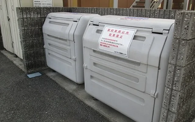 レオパレス華 2