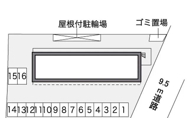 ハスネーラ 2