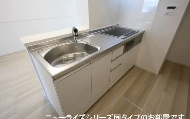 ソラーナ・ウキハⅡ 103号室 - Ukiha student accommodation - 103 - 1LDK