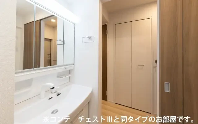 エリシオン・レジデンスⅤ 202号室 - Uji student accommodation - 202 - 1LDK