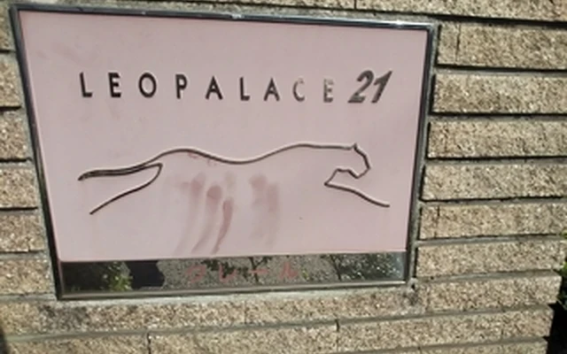 レオパレスクレール 3