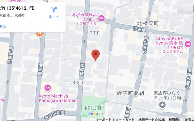 アルカディアセキ 1