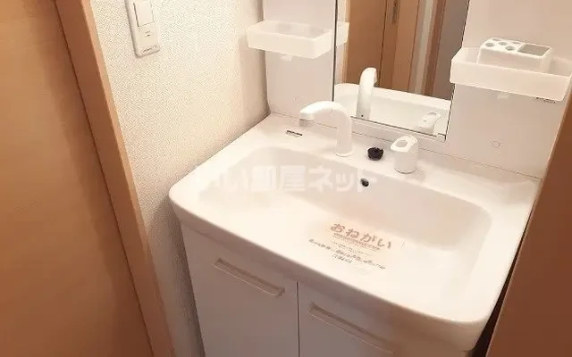 リバーサイドヴィラ 1階 - Misato student accommodation - 1階 - 1LDK