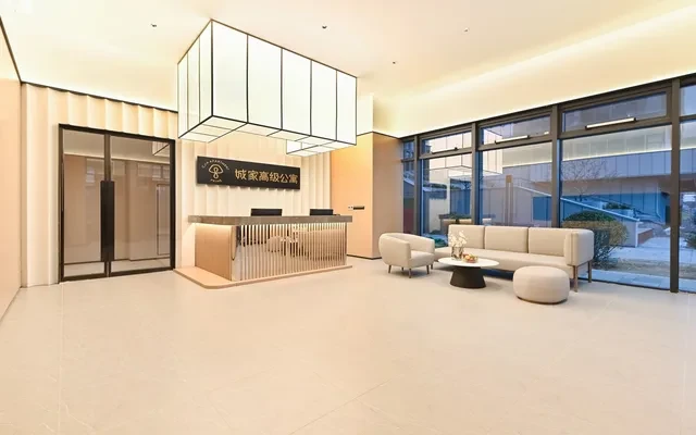 Headquarters Base Temple of Heaven Hospital Store -- CJIA Prime Apartment 2