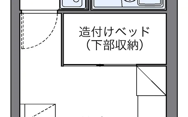高良 4