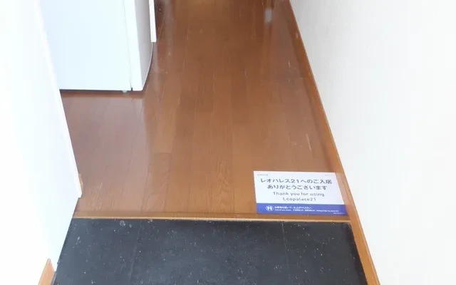 レオパレスチロルα - Isesaki student accommodation - 106号房间(带独立厨房)