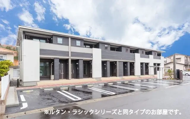 ドミールサワダ 107号室 - ที่พักนักศึกษาในอิเดะ ซิตี้