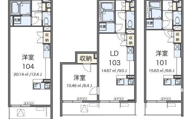 レオネクスト亜土 1